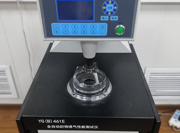 孔隙率測(cè)試儀